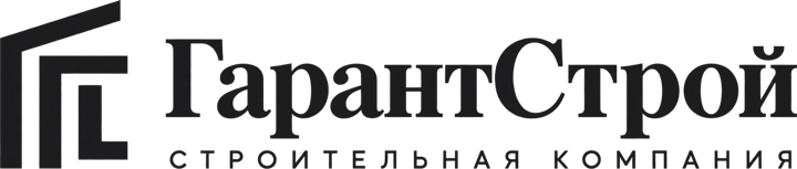 ГарантСтрой